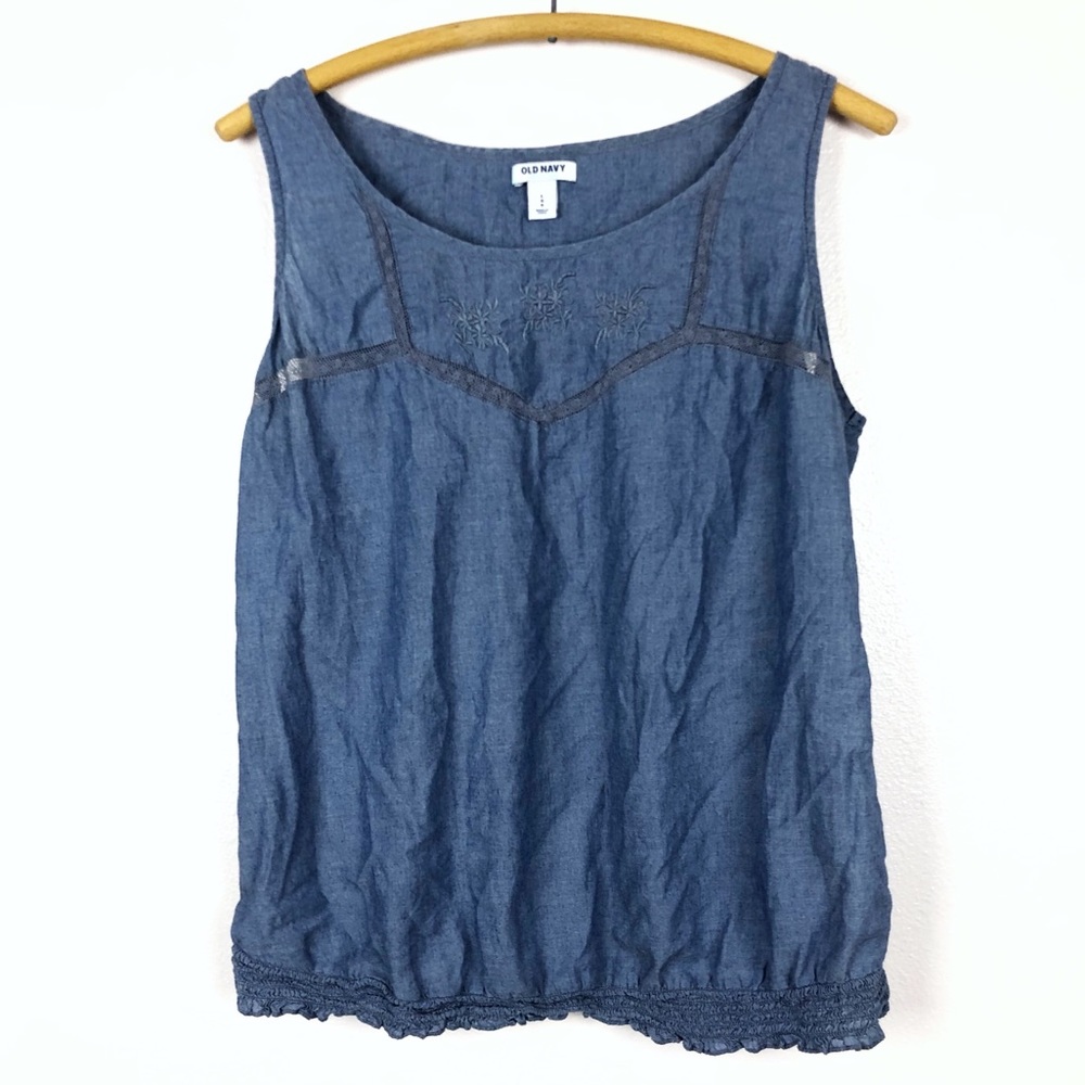 🌿 old navy boho tank